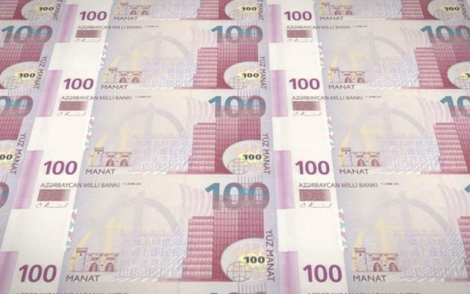 Azərbaycanda pul bazası ARTDI: 22 milyard...