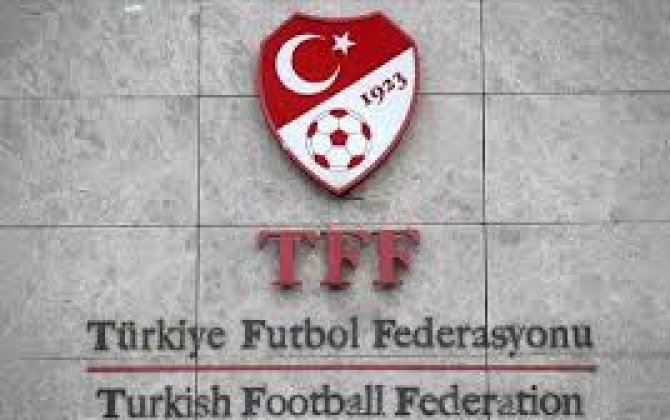 Более 100 тренеров в Турции уличены в участии в ставках