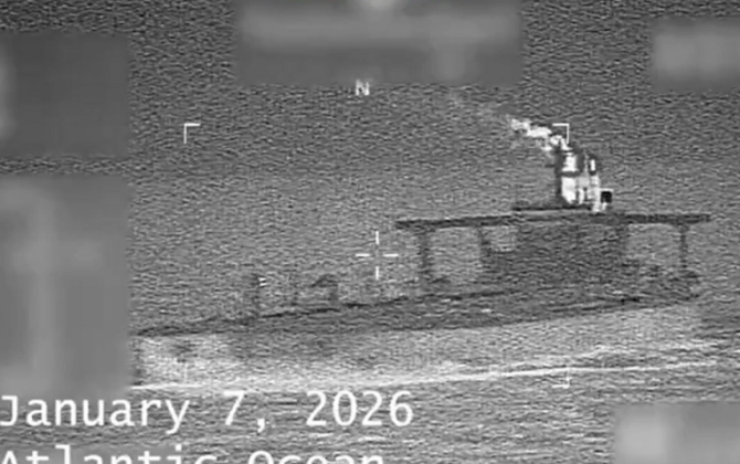 ABŞ Silahlı Qüvvələri daha bir tankeri saxlayıb