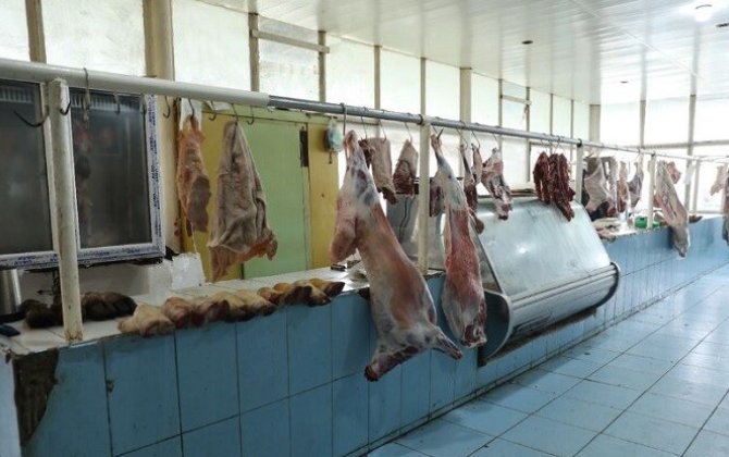 Bu bazarın fəaliyyəti dayandırıldı