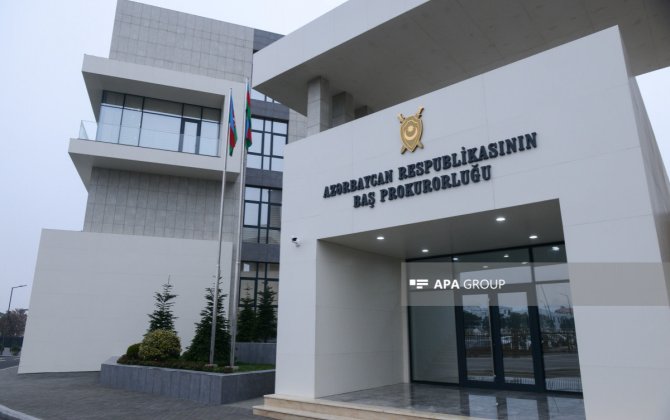 Должностные лица НАНА обвиняются в хищениях в крупном размере, начинается суд