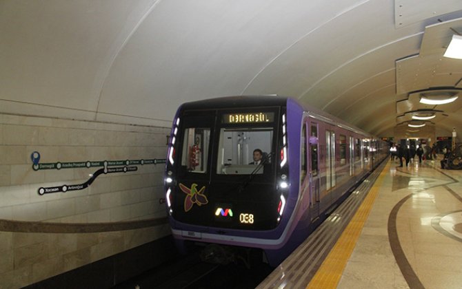 Metronun 