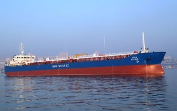 Эта страна помогла США в захвате российского танкера