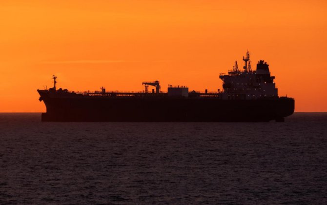 США задержали ещё один танкер под названием «Sophia»