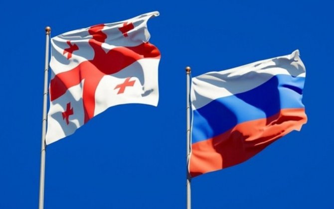 Gürcüstan hökuməti Rusiyanın enerji şirkətinə kompensasiya ödəməyə başlayıb