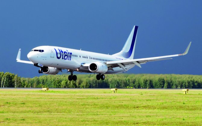 Həyacan siqnalı verən Rusiya təyyarəsi bir saat sonra yerə enə bilib