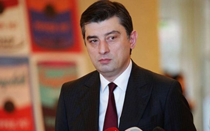 Tbilisi məhkəməsi keçmiş Baş nazirin qiyabi həbsini təsdiqlədi