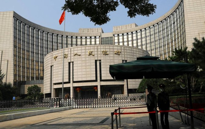 Китай резко отверг санкционный курс США против России