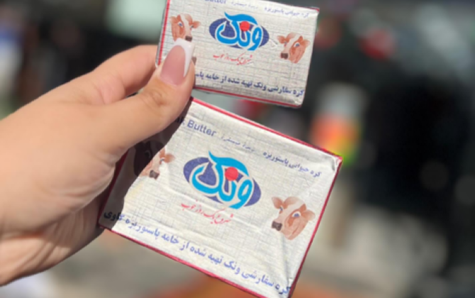 İrandan vaxtı keçmiş yağlar gətirilir - Üzərindəki yazılardan isə heç nə başa düşmək olmur - AÇIQLAMA