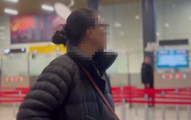 Из Турции в Казахстан экстрадировали подозреваемую в мошенничестве женщину