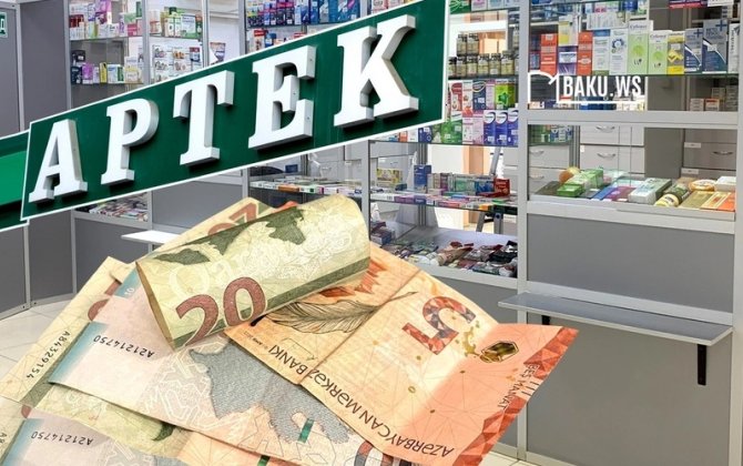Azərbaycanda bu dərmanlar apteklərdə pulsuz verilir - RƏSMİ