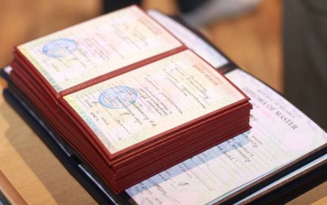 Azərbaycanda kağız formada diplomlar verilməyəcək