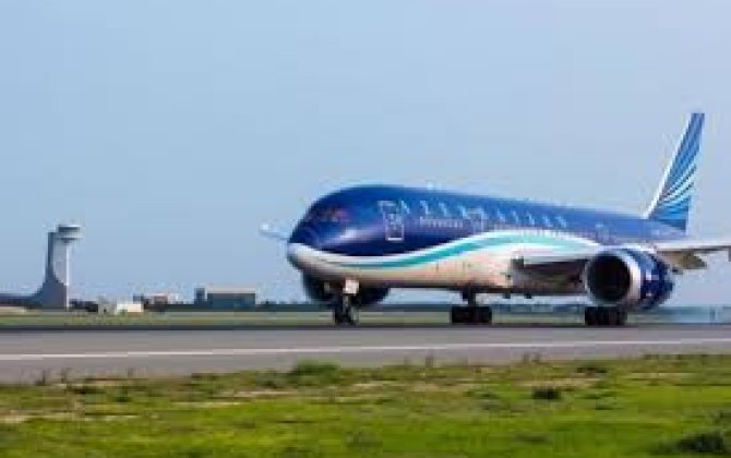 AZAL отменил рейс Баку–Тегеран–Баку