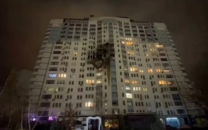 Rusiyanın Kiyevə hava hücumu nəticəsində Ukrayna Ali Radasının kommunal sistemi dağıdılıb