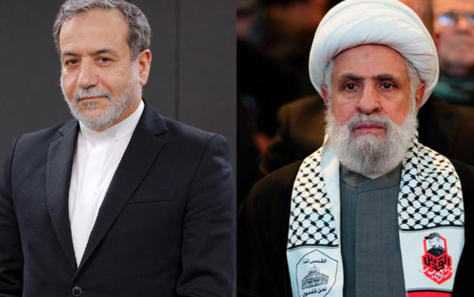 İran XİN başçısı 