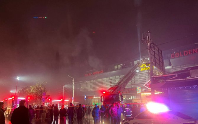 В торговом центре в Тбилиси произошёл пожар