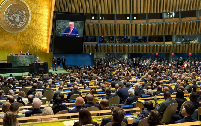 Совет Безопасности ООН проведет заседание по Украине 12 января