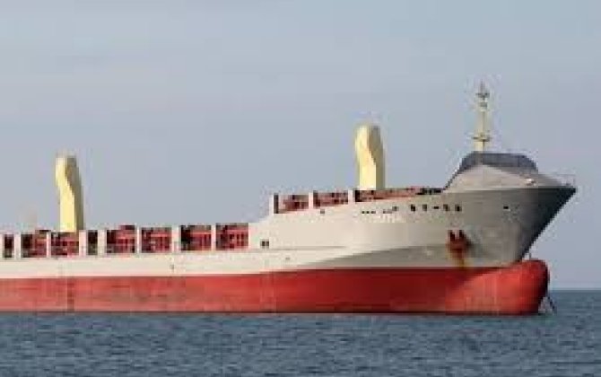 В территориальных водах Грузии задержан танкер под флагом Панамы