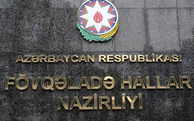 FHN küləkli hava şəraiti ilə əlaqədar əhaliyə müraciət edib