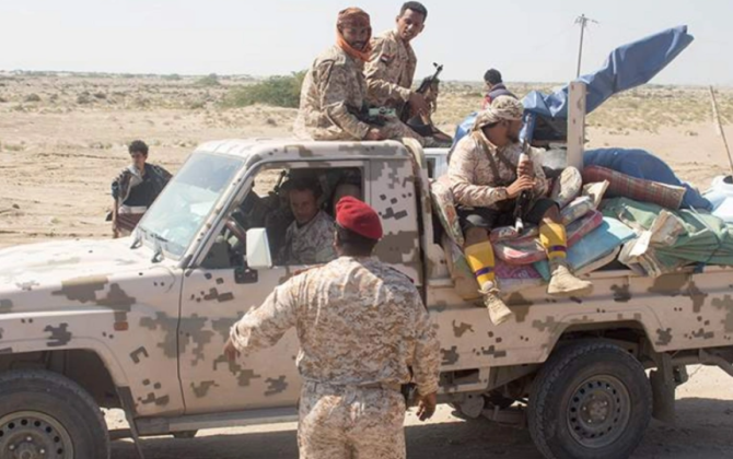 Yəmənin Cənubi Keçid Şurası özünü buraxması barədə xəbərləri təkzib edib