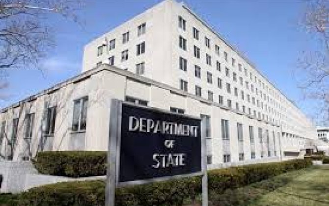 США: Иран использует боевиков 