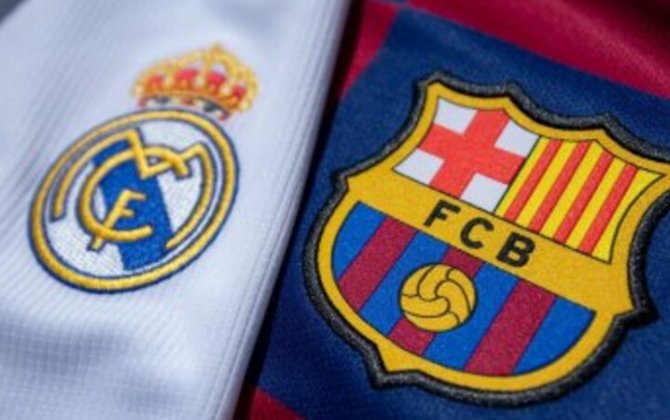 Сегодня в финале Суперкубка Испании по футболу состоится 