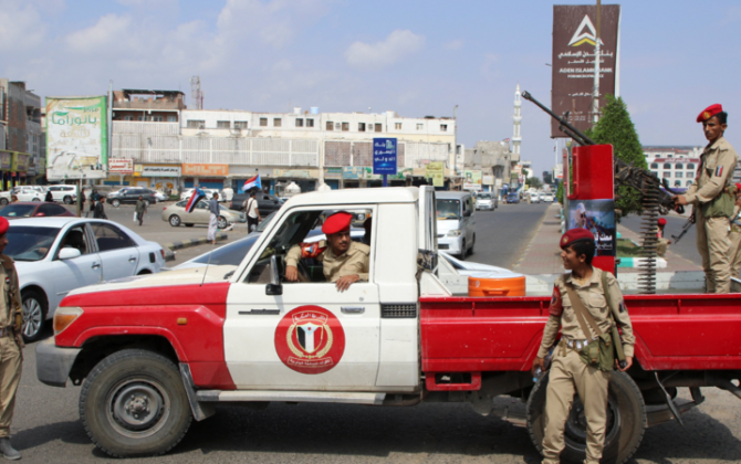 Yəmən hökuməti ölkənin cənubunda nəzarəti bərpa edib