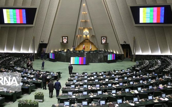 Спикер парламента Ирана пригрозил США атакой в случае нападения