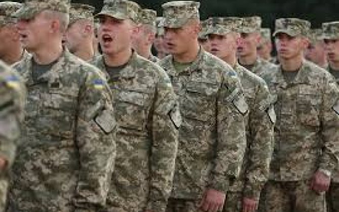 В Украине хотят ужесточить правила призыва на военную службу