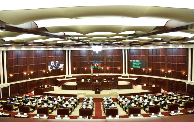 Названа дата первого заседания весенней сессии Милли Меджлиса 2026 года