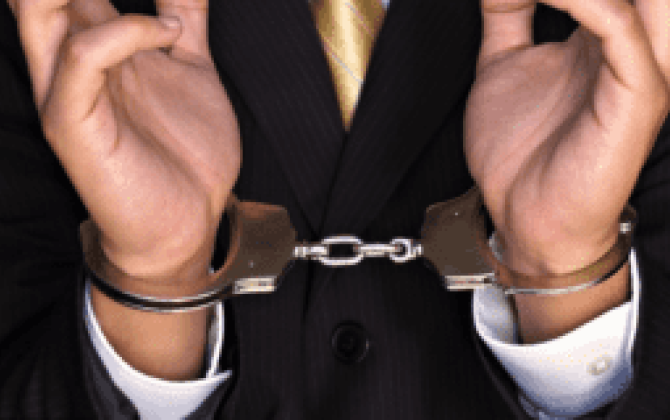 КНБ Казахстана задержал одного из руководителей департамента госдоходов