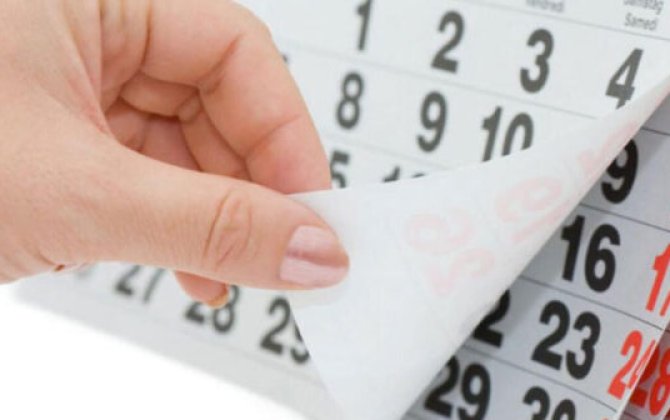 Məzuniyyətə görə pul almaq olar? – AÇIQLAMA