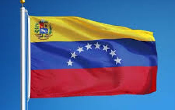 В Венесуэле освободили еще 116 заключенных