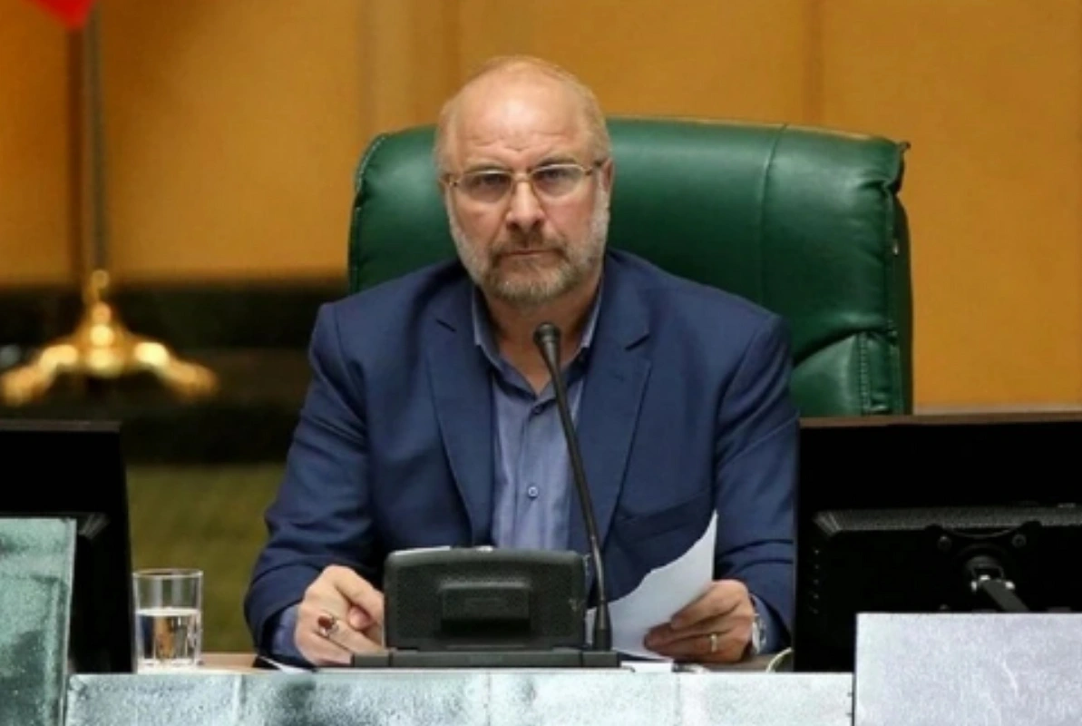 İran parlamentinin sədri Trampı 