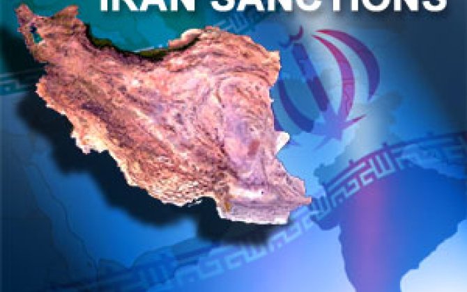 ЕС угрожает Ирану