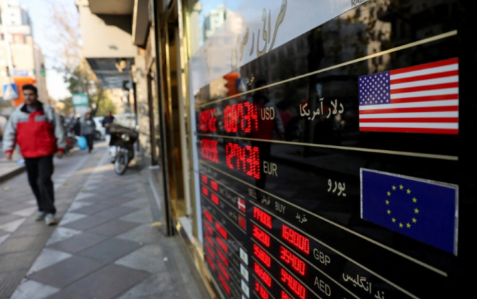 İran rialının məzənnəsi ölkədəki etirazlar fonunda yeni antirekord qırıb