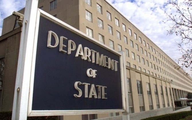 Dövlət Departamenti ABŞ vətəndaşlarını İranı dərhal tərk etməyə çağırdı