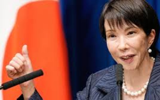 СМИ: Премьер Японии намерена распустить Палату представителей и объявить досрочные выборы