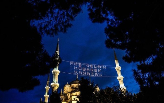 Bu il üçün fitrənin məbləği məlum oldu