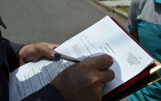 Bu cərimə 5 dəfə artırılıb