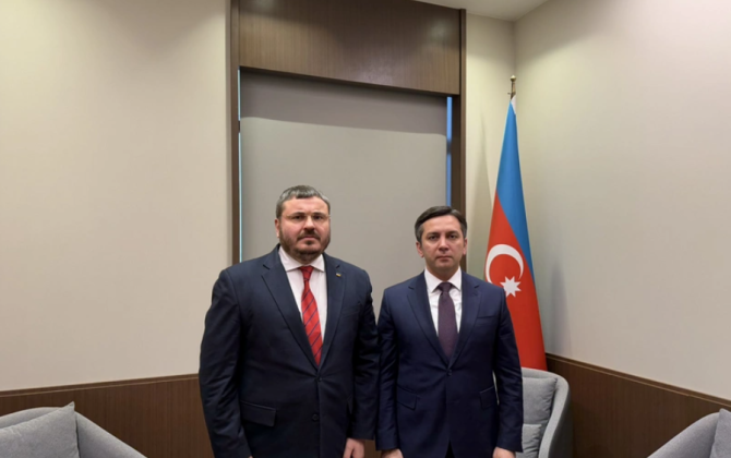 Yalçın Rəfiyev Ukrayna səfiri ilə ikitərəfli əməkdaşlığı müzakirə edib