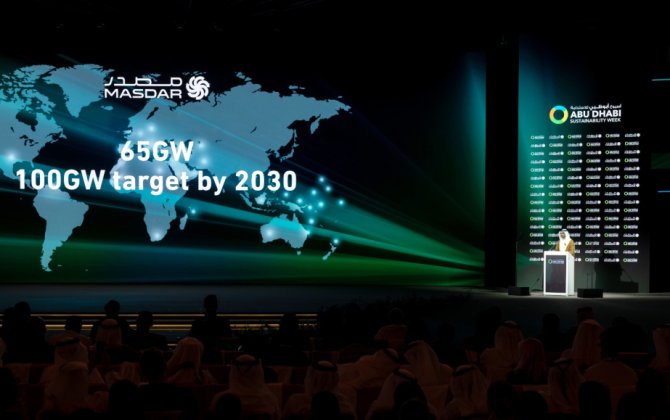 BƏƏ-nin “Masdar” şirkəti enerji portfelinin gücünü 65 giqavata çatdırıb