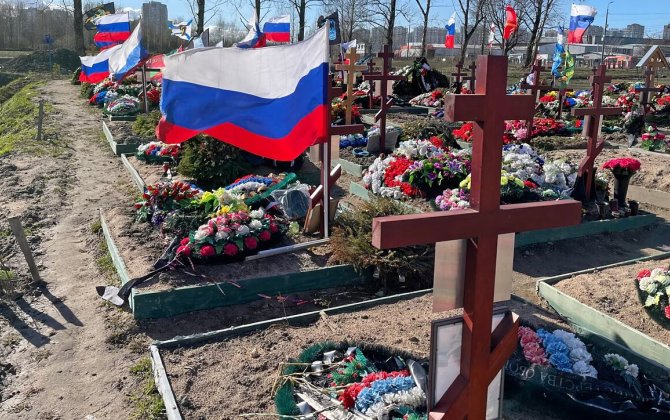 Генсек НАТО заявил, что потери России в Украине достигли 25 тысяч человек в месяц