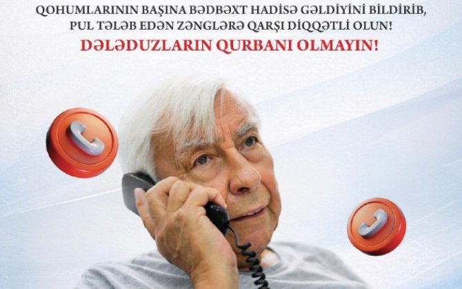 Ahıl və tənha vətəndaşlar dələduzların hədəfindədir - DİN çağırış edir