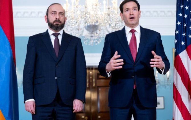 74% у США: Вашингтон получает контроль в совместной с Арменией компании TRIPP