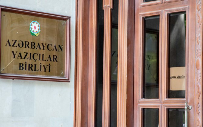 В Союзе писателей рассказали, почему требуют членские взносы с умершего поэта