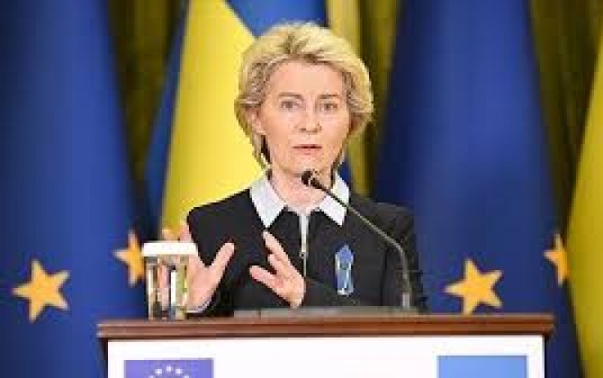 Глава ЕК: Украина получит кредит в 90 млрд евро в течение двух лет