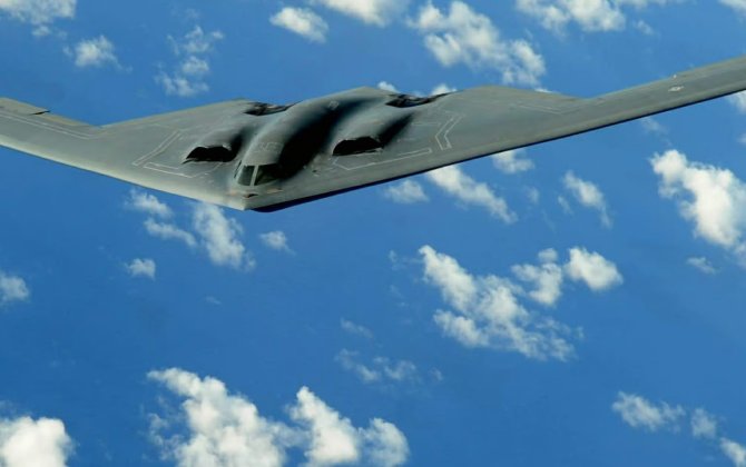 Будет ли нанесён удар по Ирану сегодня?