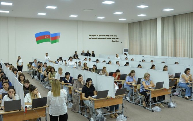 В Азербайджане ввели плату за участие в экзамене для учителей