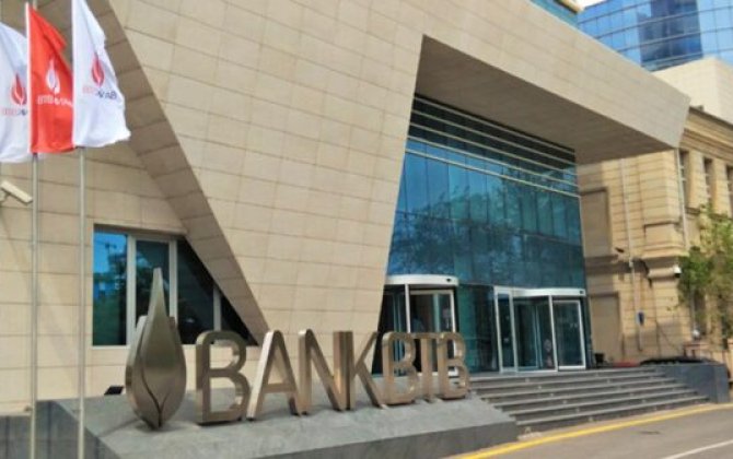 Ramiz Mehdiyevin gəlininin bankı ötən ili zərərlə başa vurdu